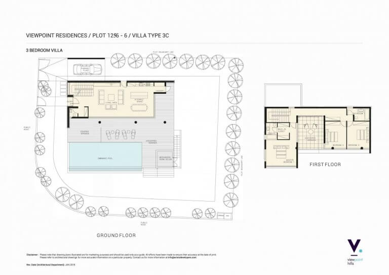 ViewPoint Hills Plot 1256 - 3 Bedroom Villas For Sale in Peyia