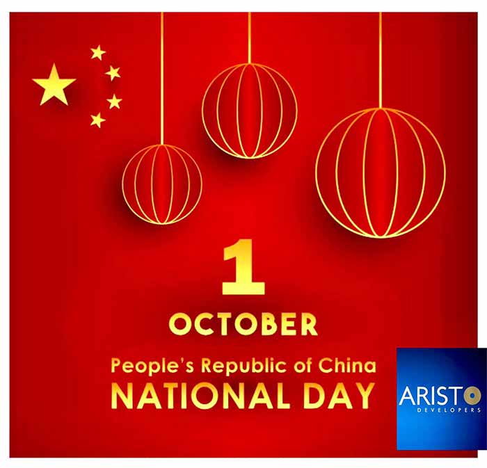 Warmest wishes to all  our valued friends, clients and associates in The People’s Republic in China