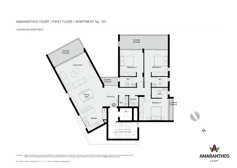 Floor Plan - APARTMENT-101-EN