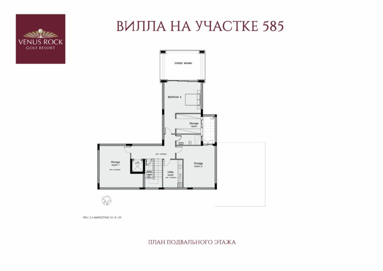 PLOT 81 OLD 585 - BASEMENT PLANS RU