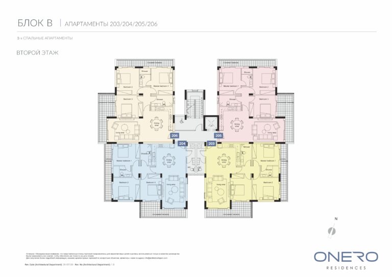 BLOCK-B-APARTMENTS-203-204-205-206-1-scaled.jpg