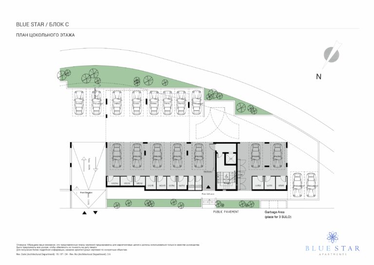 BLUE STAR RU - BLOCK A B AND C - GROUND FLOOR