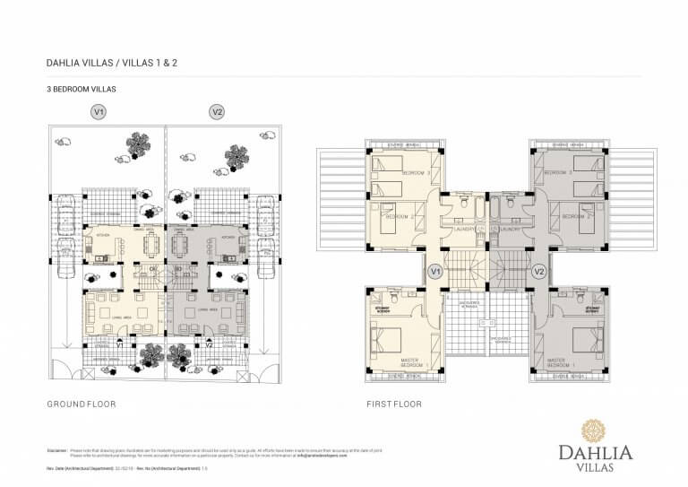 Dahila Villas - 3 Bedroom Villas For Sale in Paphos
