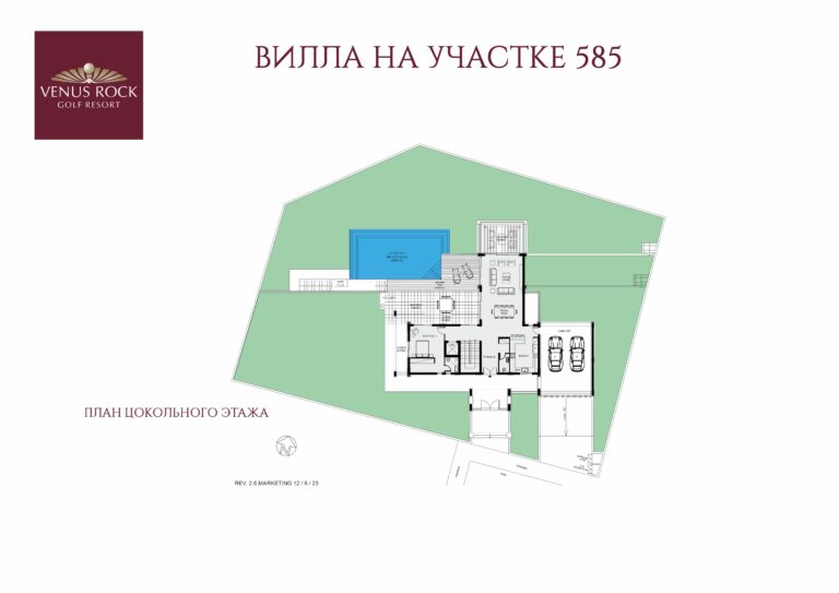 PLOT 81 OLD 585 - GROUND FLOOR PLANS RU
