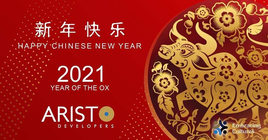 Happy Chinese New Year