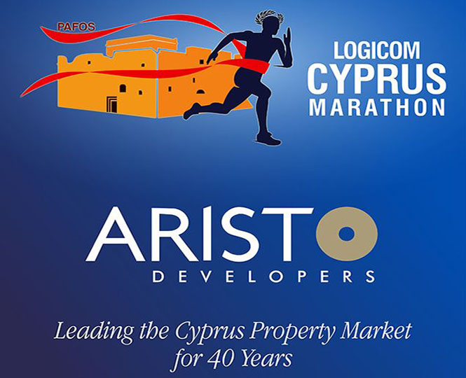 Aristo Developers Supports The 22nd Logicom Cyprus Marathon