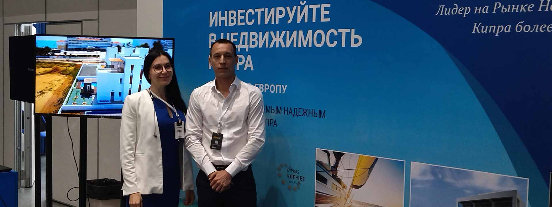 Aristo Developers attends the MIPIF 2021