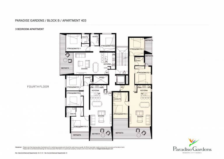 Paradise Gardens Apt 403 - 3 Bedroom Apartments For Sale in Paphos