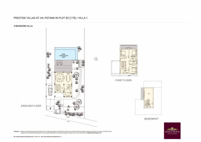 Prestige Villas 1 - 3 Bedroom Villa For Sale in Paphos