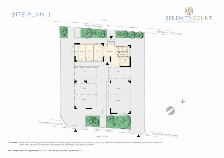 SERENITY - SITE PLAN