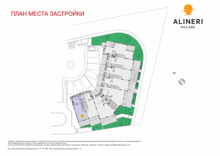 SITE PLAN RU