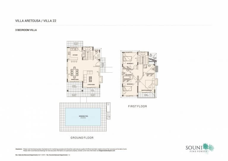 SOUNI-PLOT-22 Floor Plans