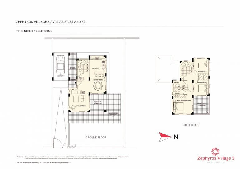 Zephyros Village 3 - 3 Bedroom Villa For Sale in Paphos