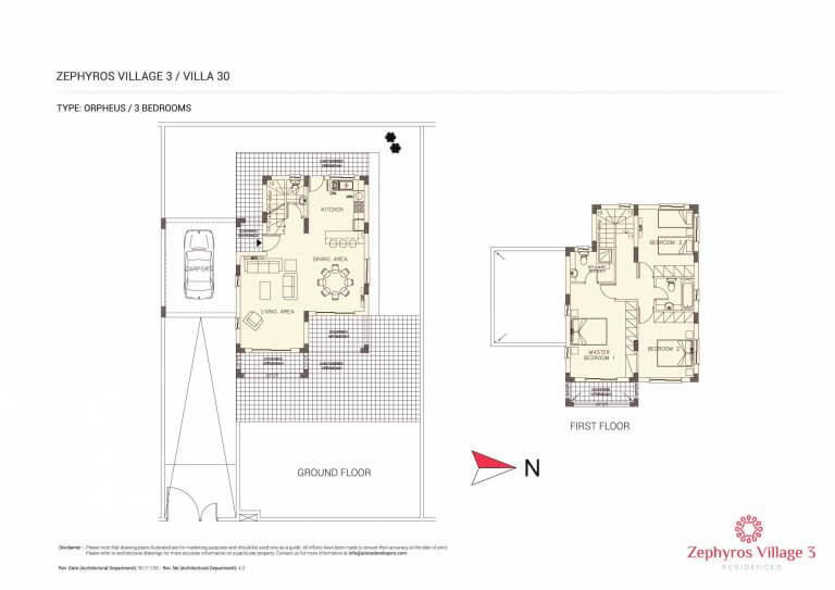 Zephyros Village 3 - Orpheus 3 Bedroom Villa For Sale in Paphos