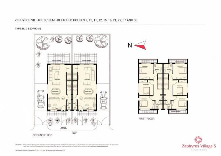 Zephyros Village 3 - Type B 3 Bedroom House For Sale in Paphos