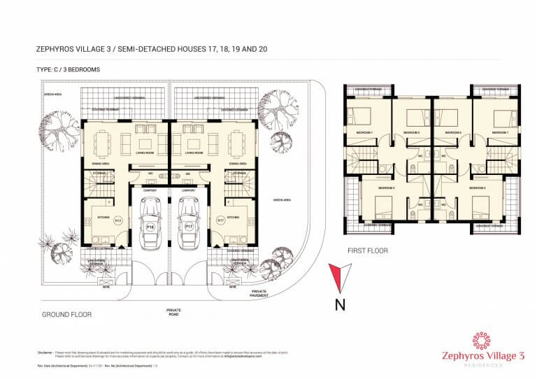 Zephyros Village 3 - Type C 3 Bedroom House For Sale in Paphos