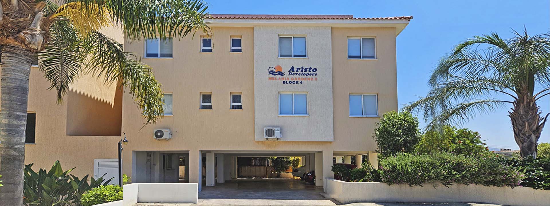 Aristo Developers